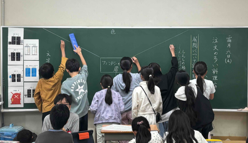 スクリーンショット 2025-11-06 130517.png