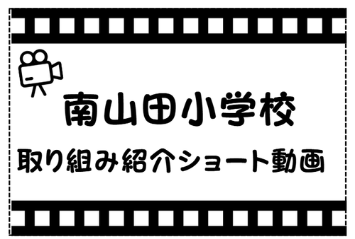 アイコン.png