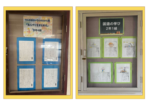 名称未設定のデザイン.png
