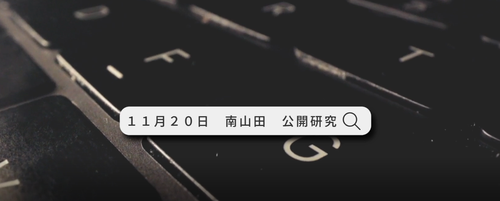 スクリーンショット 2026-10-22 082523.png