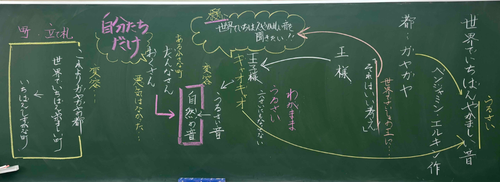 スクリーンショット 2026-06-15 103925.png