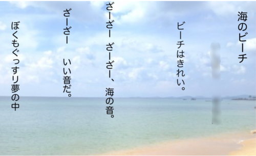 スクリーンショット 2025-07-10 113725.png