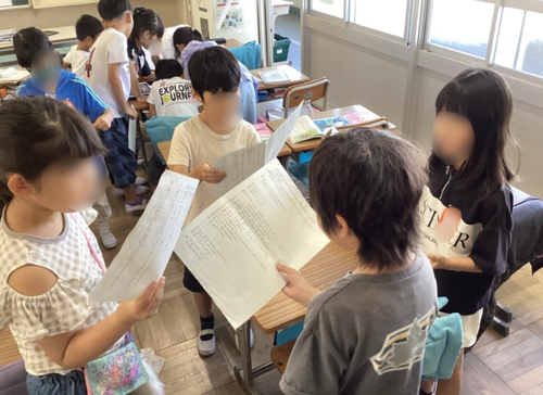 スクリーンショット 2025-10-02 113310.png