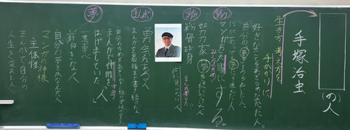 スクリーンショット 2026-02-27 093244.png