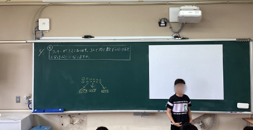 スクリーンショット 2025-05-01 100359.png