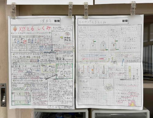 スクリーンショット 2025-05-30 112102.png