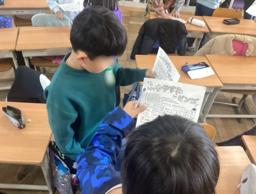 スクリーンショット 2026-01-08 111222.png