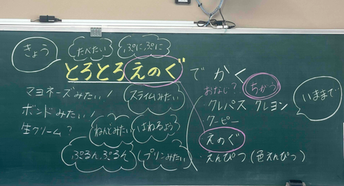 スクリーンショット 2026-05-29 165105.png