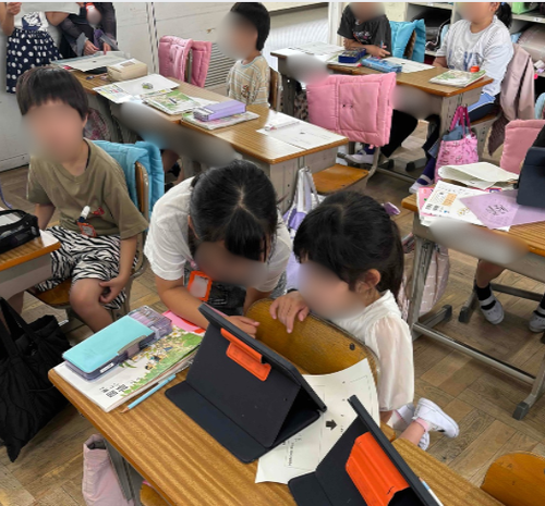 スクリーンショット 2025-06-04 102302.png