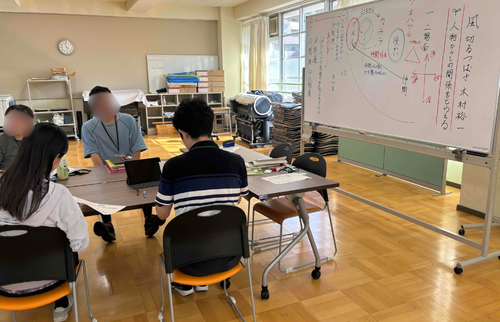 スクリーンショット 2025-06-05 093716.png