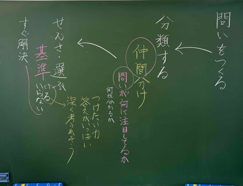 スクリーンショット 2025-06-27 143754.png