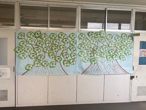 スクリーンショット 2025-10-22 112116.png