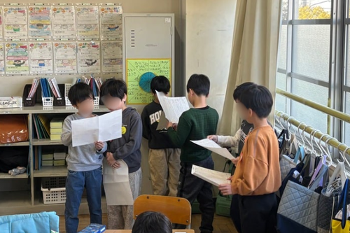 スクリーンショット 2026-02-04 092945.png