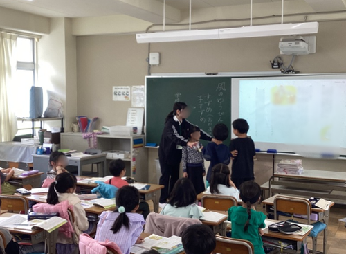 スクリーンショット 2026-04-20 140510.png