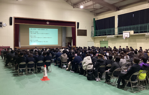 スクリーンショット 2025-12-01 085540.png