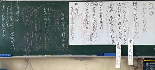 スクリーンショット 2025-07-15 095401.png