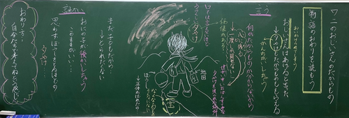 スクリーンショット 2026-06-19 093506.png