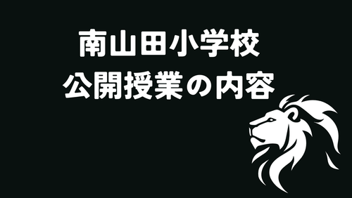 サムネ.png