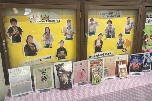 スクリーンショット 2025-10-16 153602.png