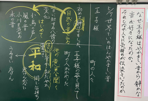 スクリーンショット 2025-05-07 105833.png