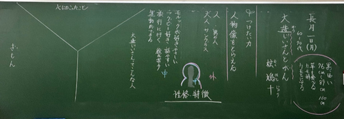スクリーンショット 2025-09-01 102911.png