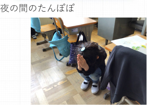 スクリーンショット 2025-05-12 144901.png