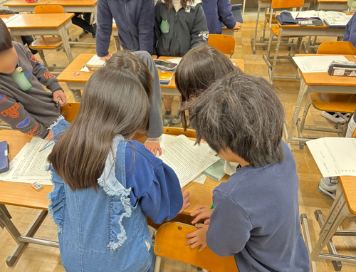 スクリーンショット 2026-01-14 113935.png