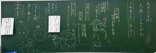 スクリーンショット 2025-09-30 093943.png