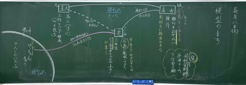 スクリーンショット 2025-09-08 110314.png