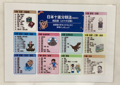 スクリーンショット 2026-04-20 135659.png