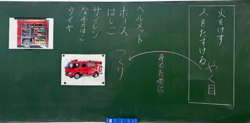 スクリーンショット 2025-10-23 095137.png