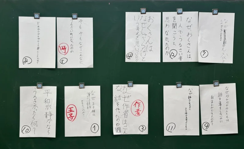 スクリーンショット 2026-06-22 160026.png