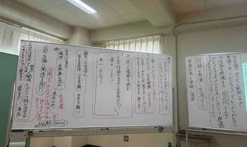 スクリーンショット 2025-09-03 164546.png