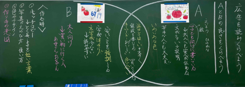 スクリーンショット 2026-06-29 113436.png