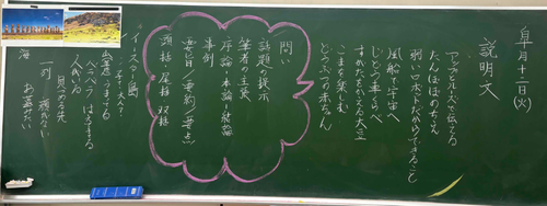 スクリーンショット 2026-05-12 124942.png