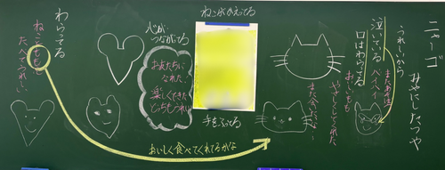 スクリーンショット 2026-10-02 122156.png