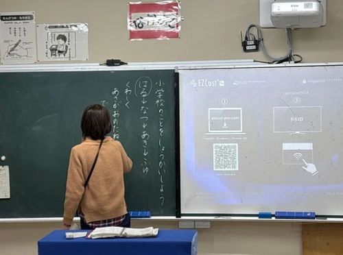 スクリーンショット 2026-02-09 090324.png