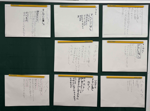スクリーンショット 2026-07-10 093129.png