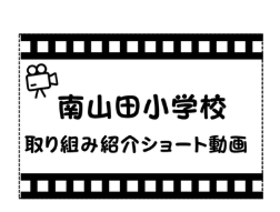 スクリーンショット 2025-06-13 090959.png