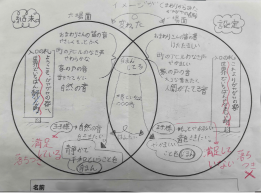 スクリーンショット 2025-05-01 121719.png
