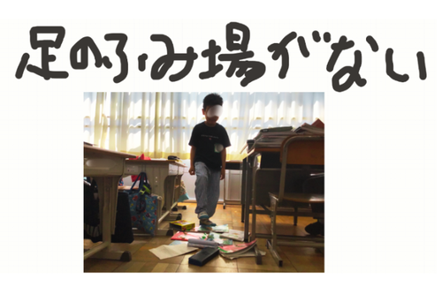 スクリーンショット 2025-09-02 102555.png
