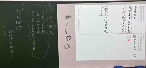 スクリーンショット 2025-05-07 105847.png