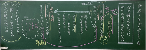 スクリーンショット 2026-06-18 132123.png