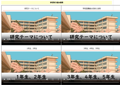 スクリーンショット 2025-12-16 081953.png