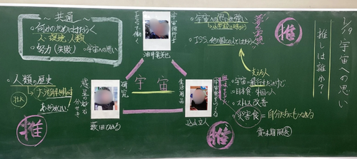 スクリーンショット 2026-01-20 082004.png