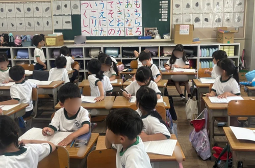 スクリーンショット 2026-05-25 094546.png