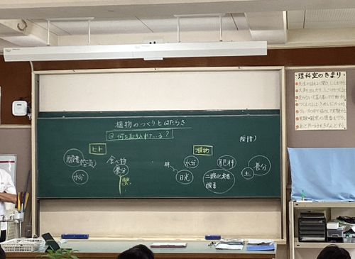 スクリーンショット 2026-06-05 122205.png