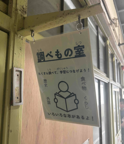 スクリーンショット 2025-10-06 102920.png