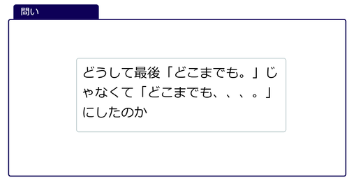 スクリーンショット 2025-06-27 143456.png