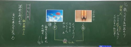 スクリーンショット 2026-01-13 125940.png